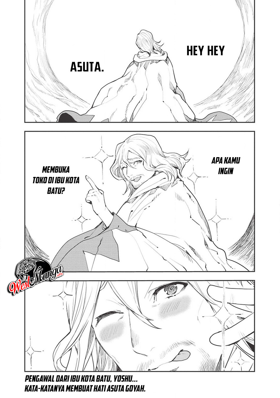 Isekai Ryouridou Chapter 17