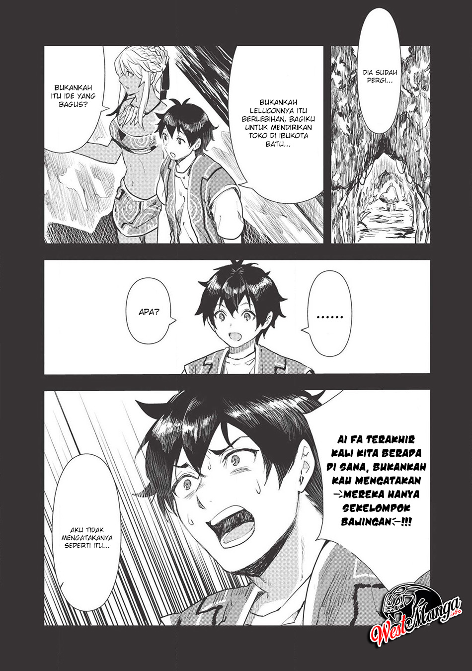 Isekai Ryouridou Chapter 17