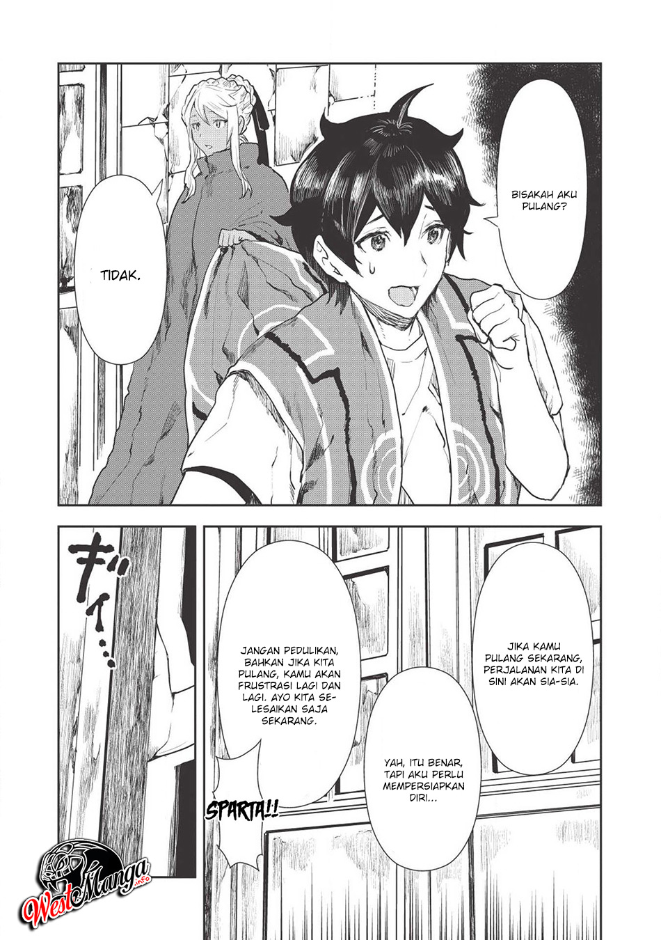 Isekai Ryouridou Chapter 17