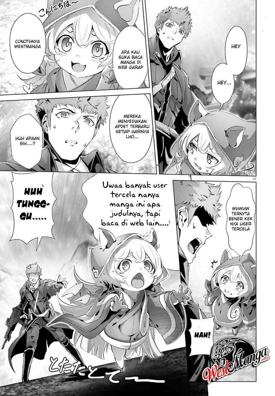 Isekai Ryouridou Chapter 17
