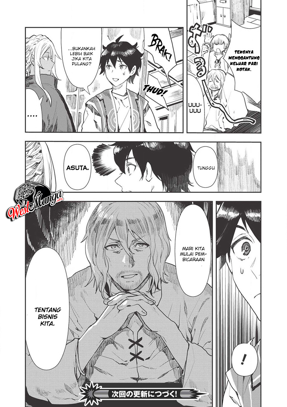 Isekai Ryouridou Chapter 17