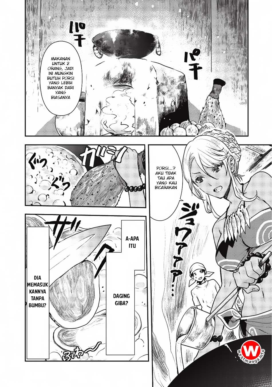 Isekai Ryouridou Chapter 2