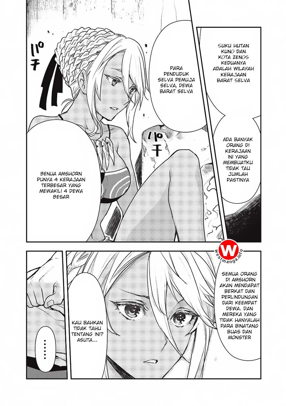 Isekai Ryouridou Chapter 2