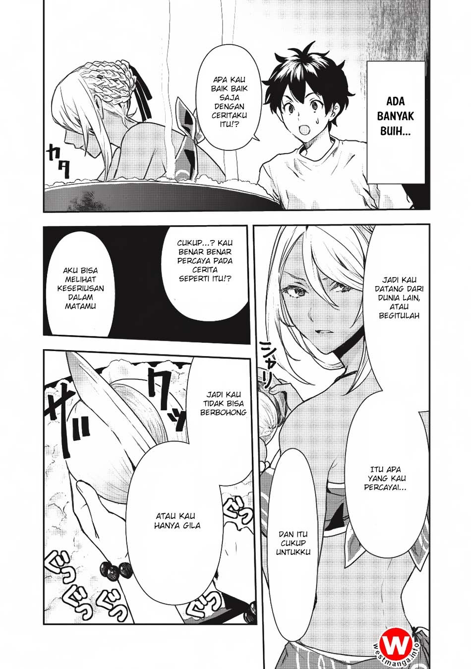 Isekai Ryouridou Chapter 2