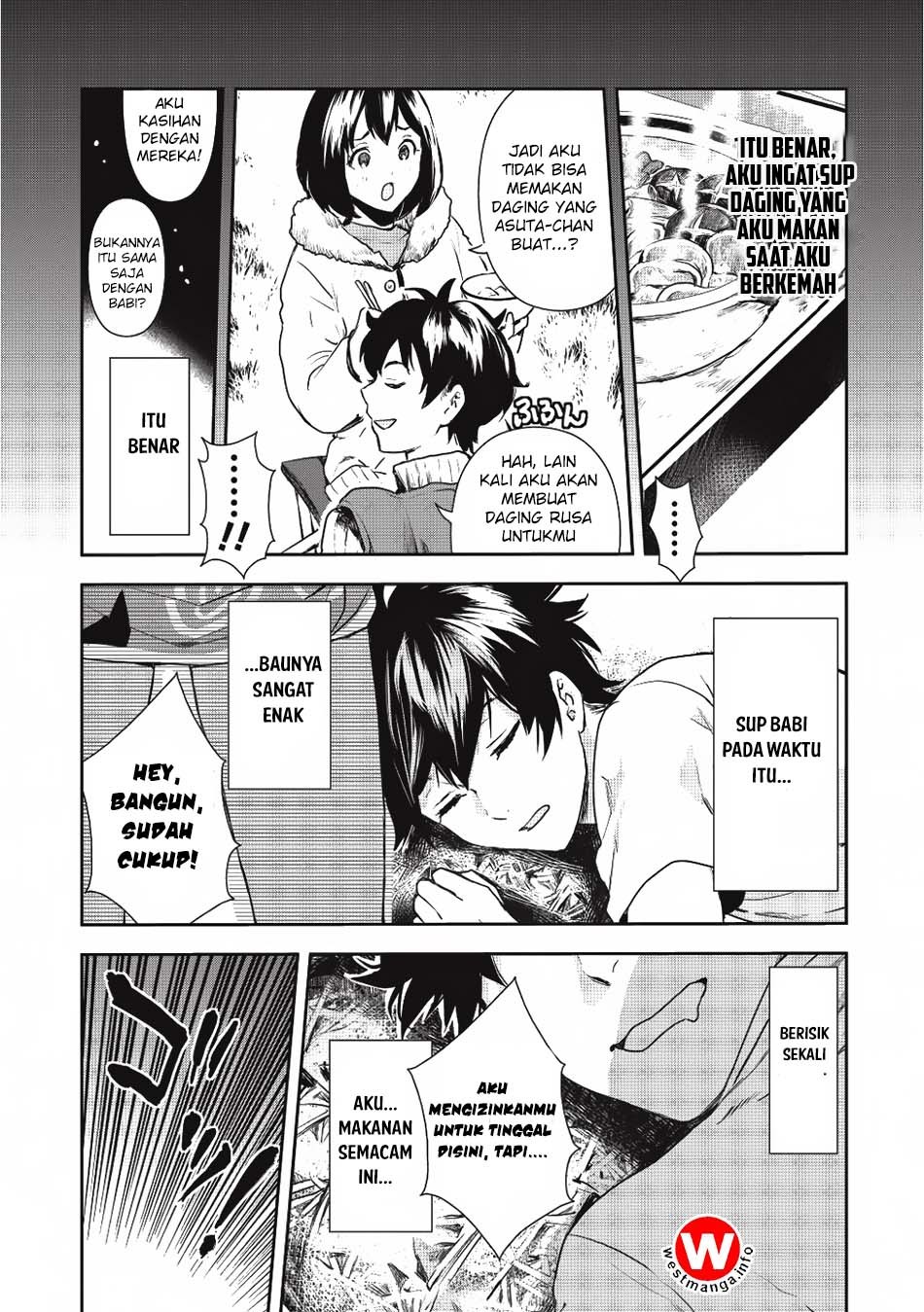 Isekai Ryouridou Chapter 2