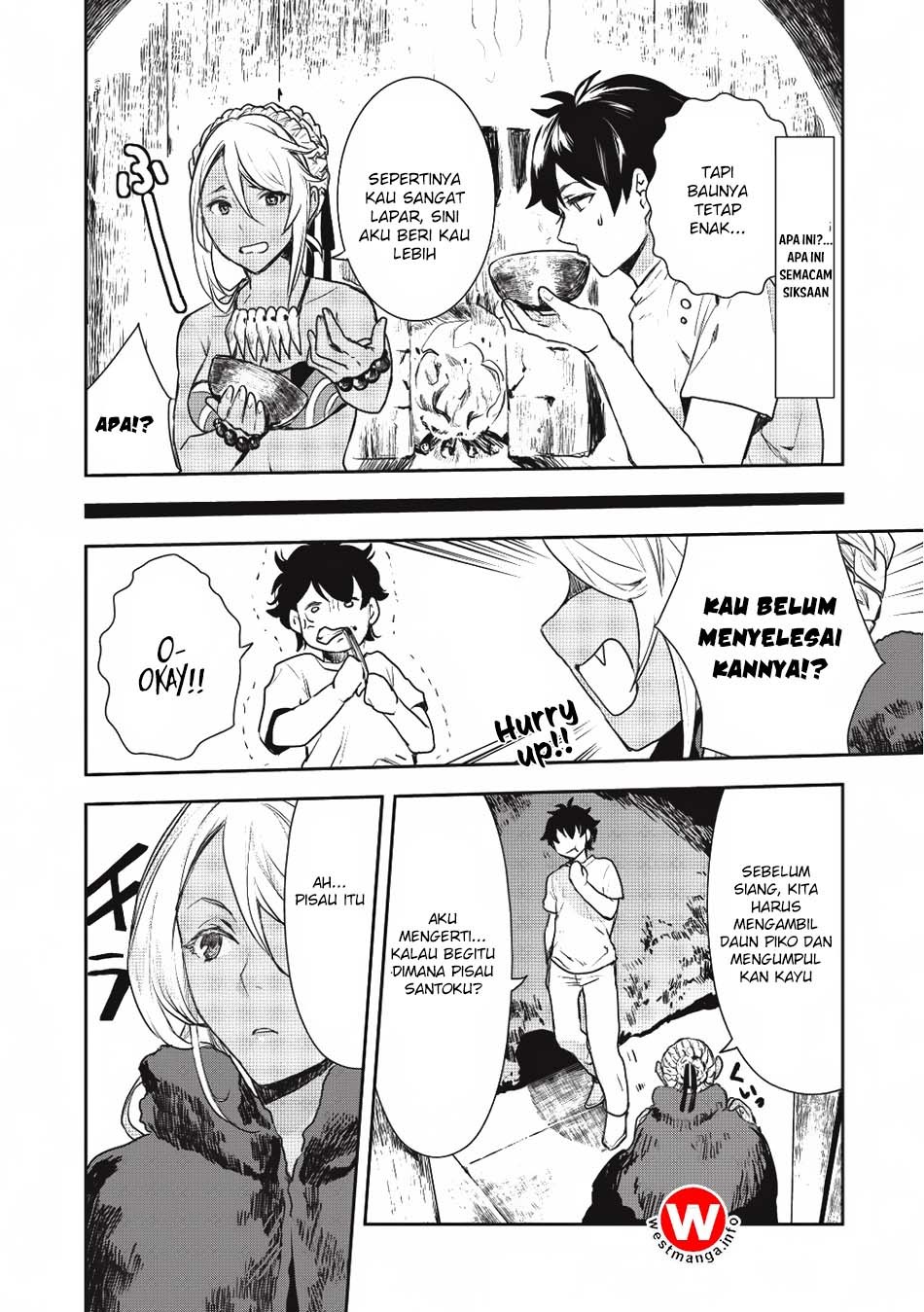 Isekai Ryouridou Chapter 2