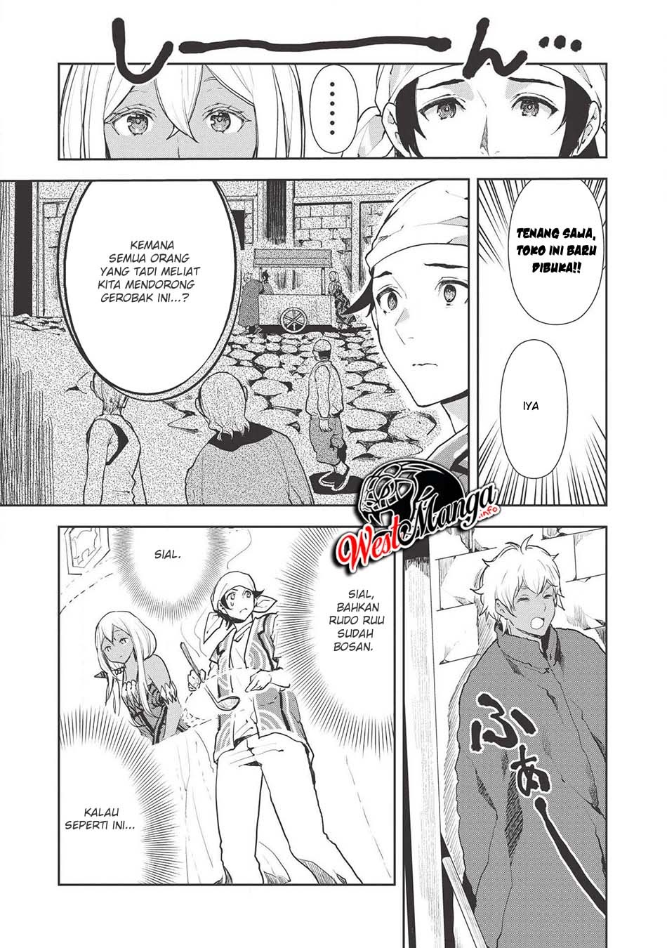 Isekai Ryouridou Chapter 21