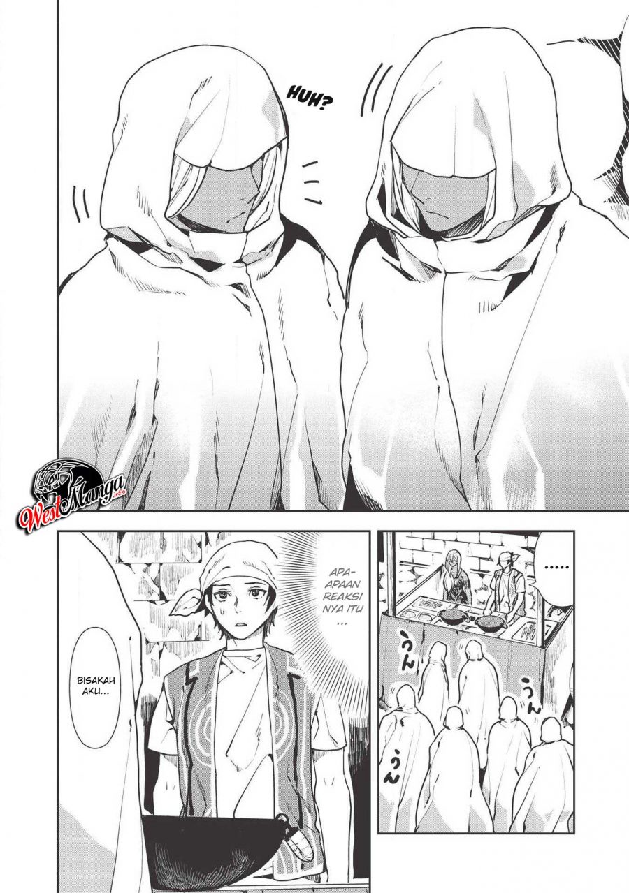 Isekai Ryouridou Chapter 22