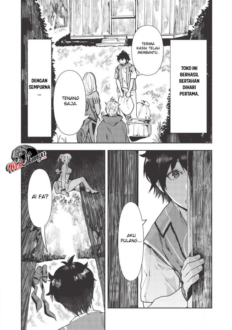 Isekai Ryouridou Chapter 22