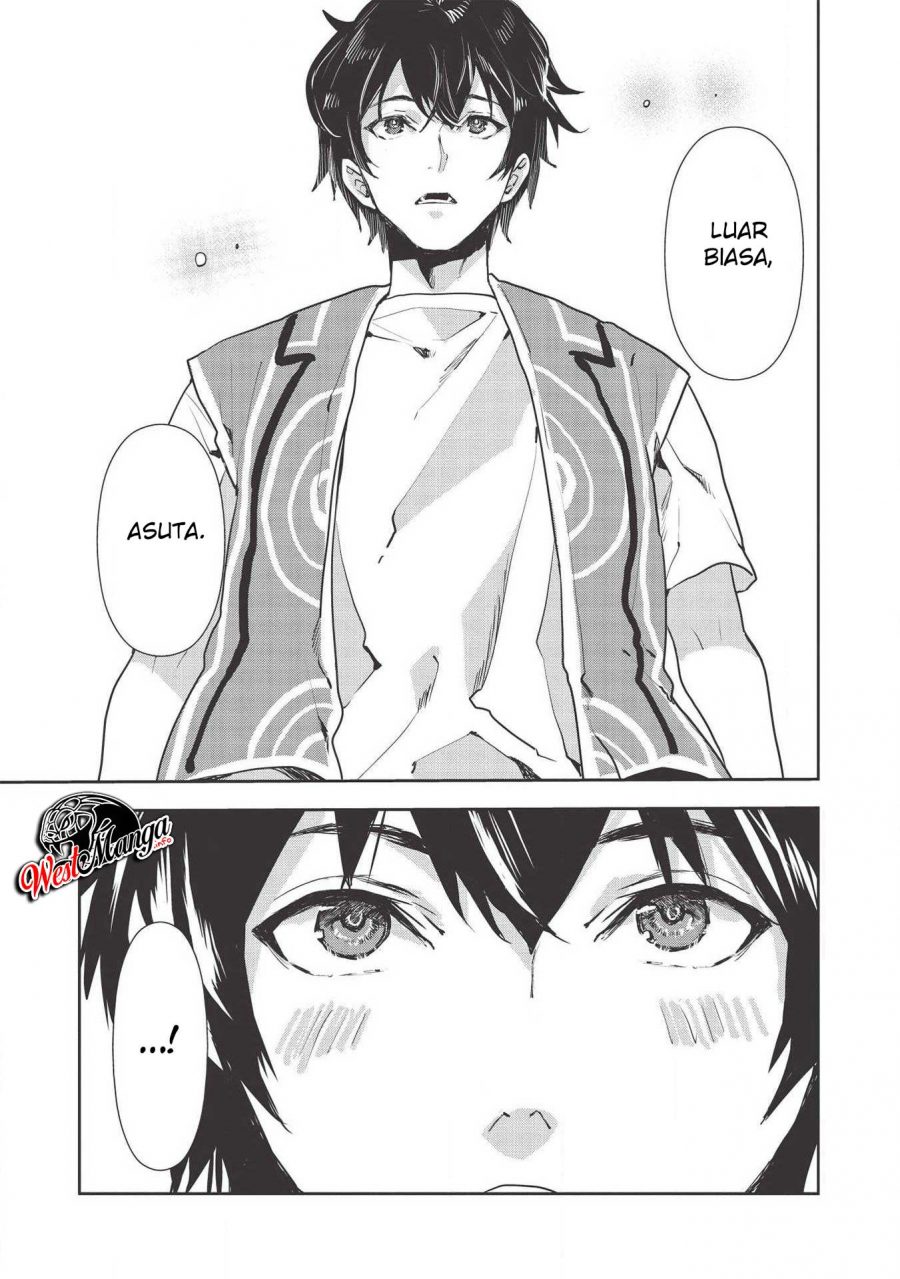 Isekai Ryouridou Chapter 22