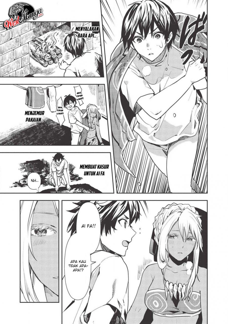 Isekai Ryouridou Chapter 23