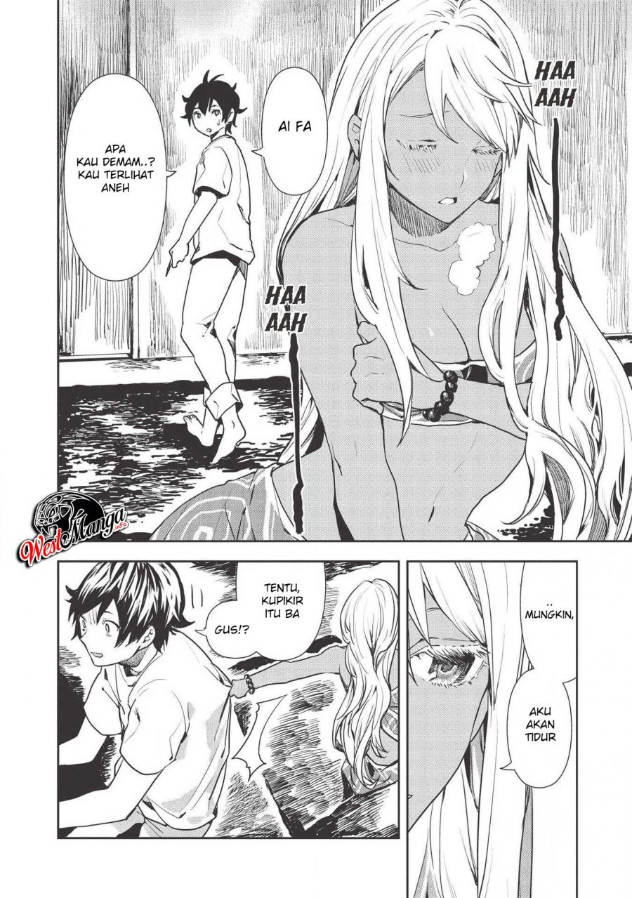 Isekai Ryouridou Chapter 23
