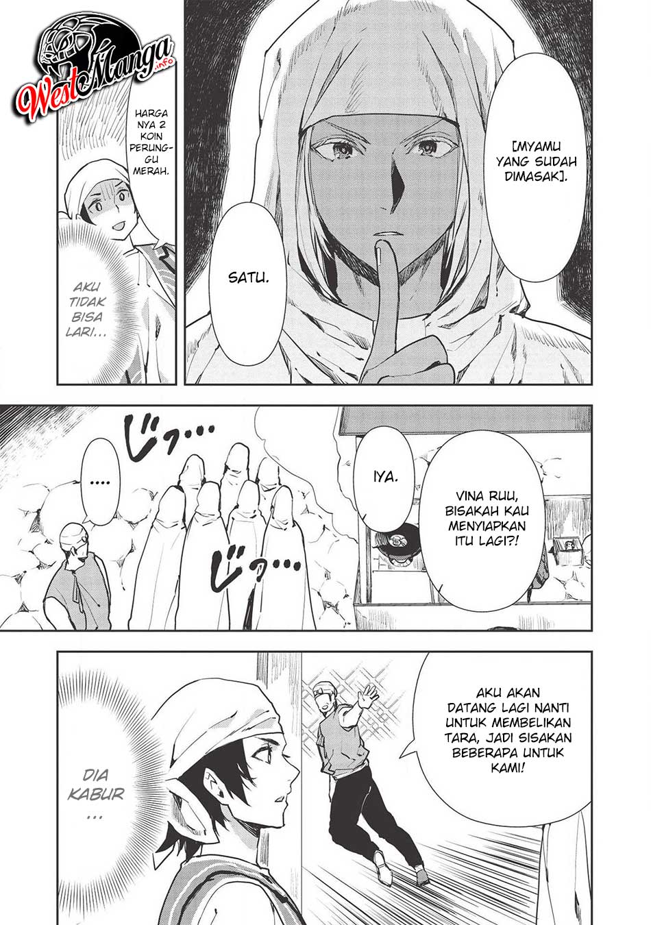 Isekai Ryouridou Chapter 25