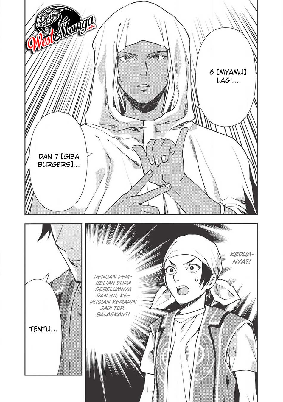 Isekai Ryouridou Chapter 25