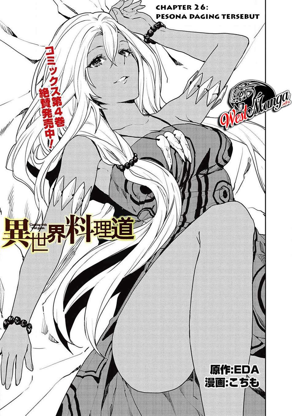 Isekai Ryouridou Chapter 26