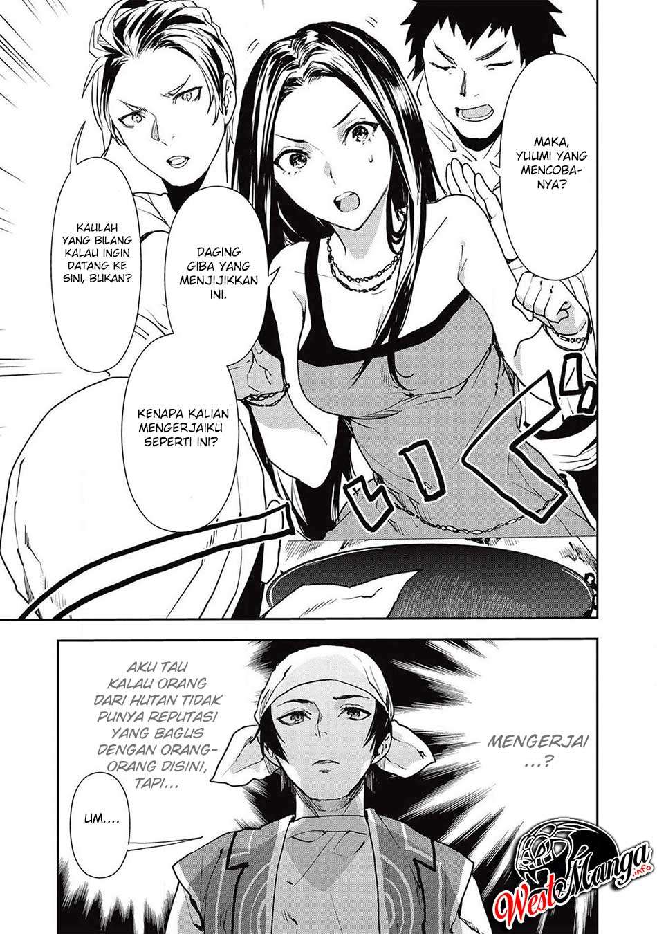 Isekai Ryouridou Chapter 26