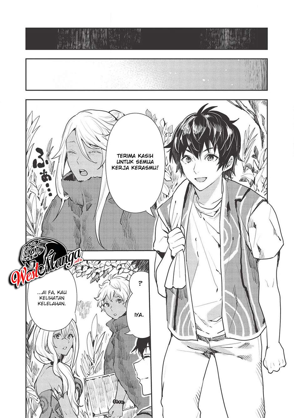 Isekai Ryouridou Chapter 27