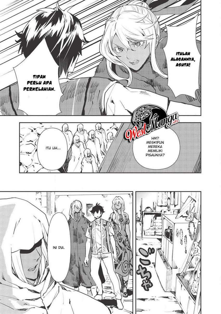 Isekai Ryouridou Chapter 28