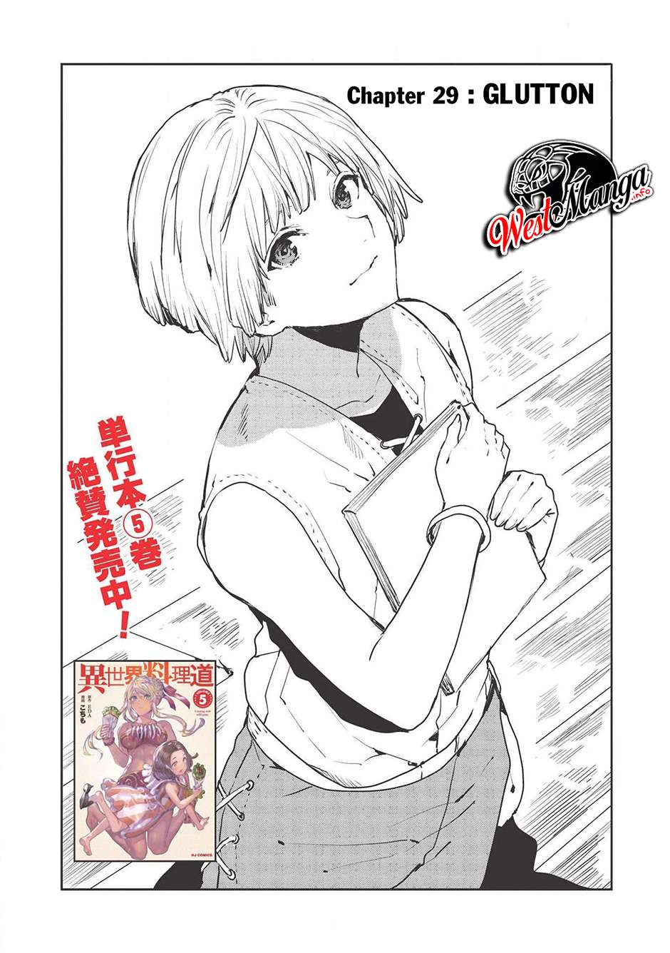 Isekai Ryouridou Chapter 29