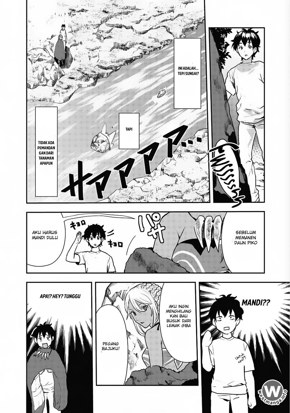 Isekai Ryouridou Chapter 3