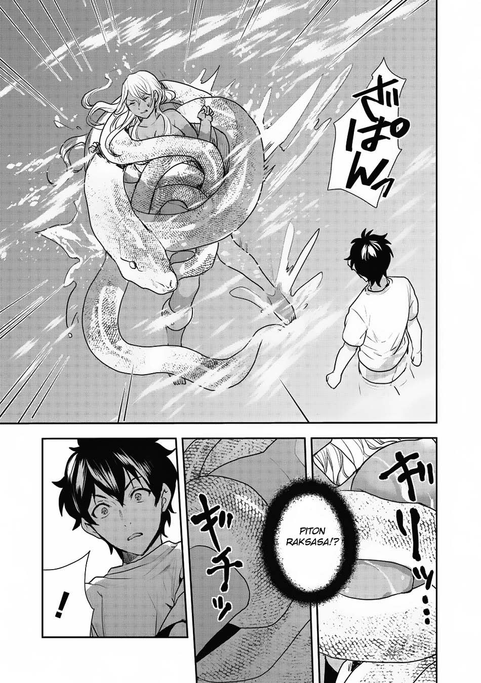 Isekai Ryouridou Chapter 3