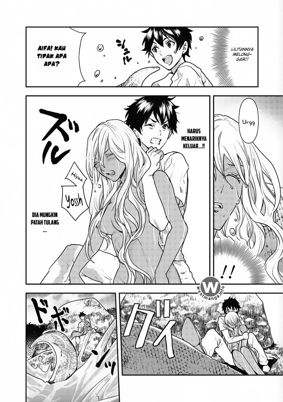 Isekai Ryouridou Chapter 3
