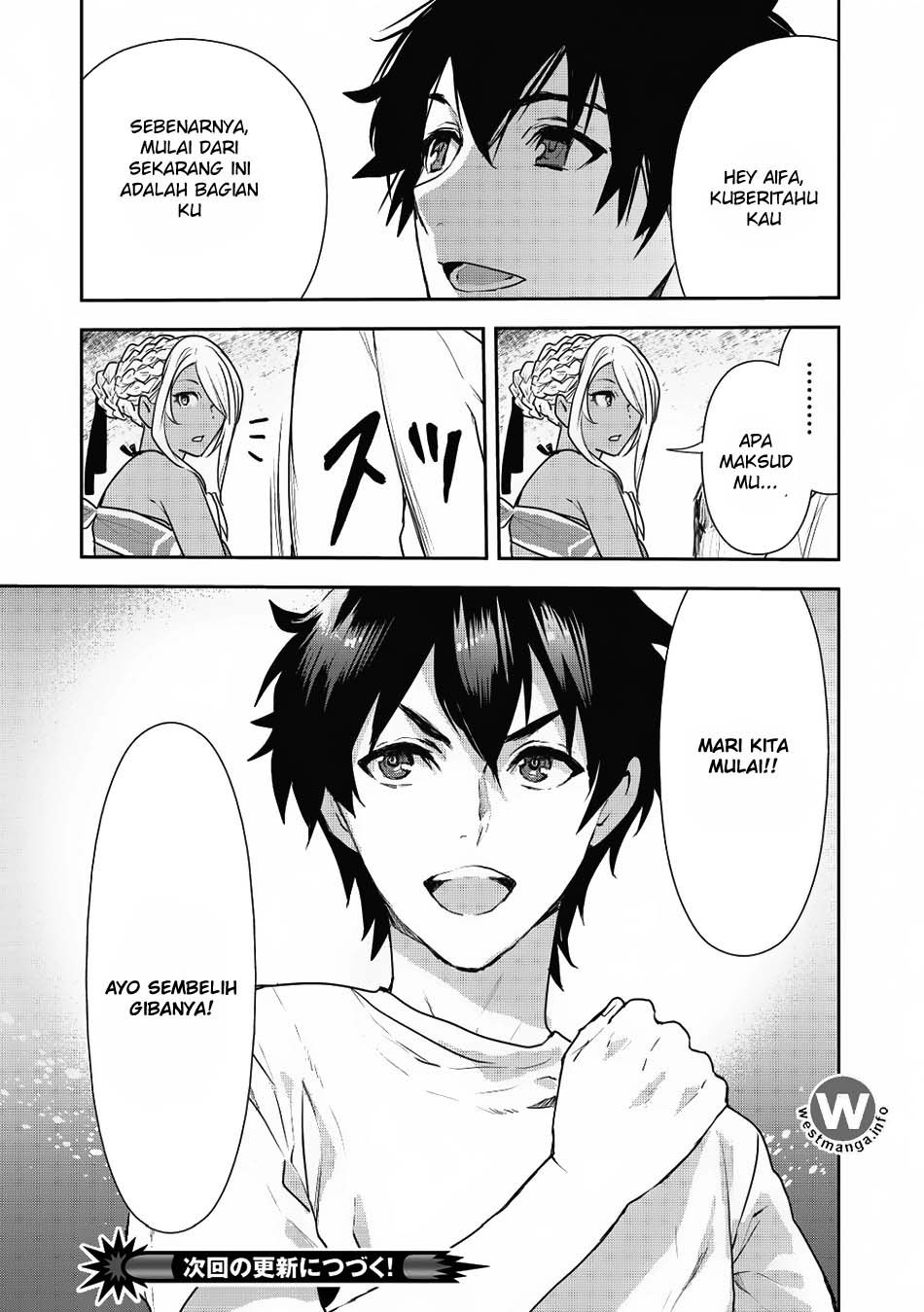 Isekai Ryouridou Chapter 3