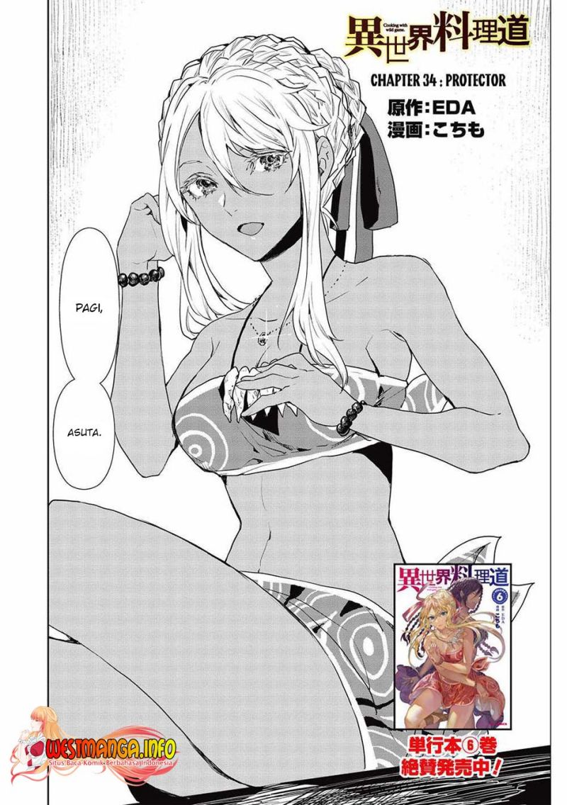 Isekai Ryouridou Chapter 34