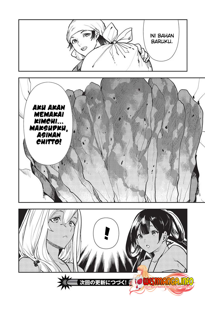 Isekai Ryouridou Chapter 43