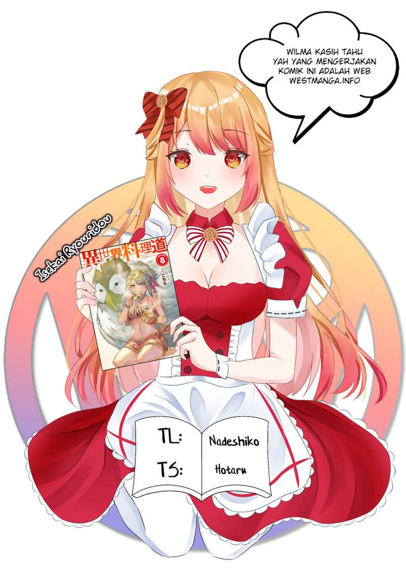 Isekai Ryouridou Chapter 44