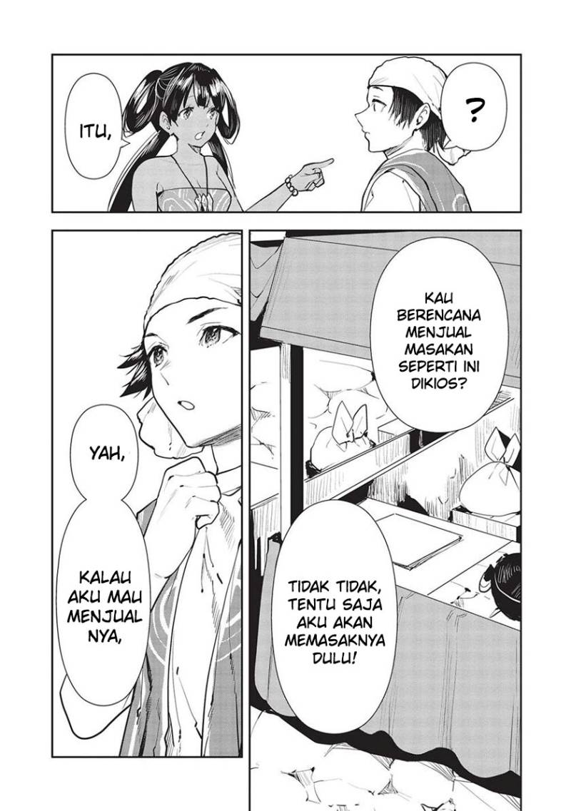 Isekai Ryouridou Chapter 44
