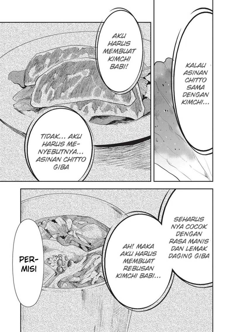 Isekai Ryouridou Chapter 44