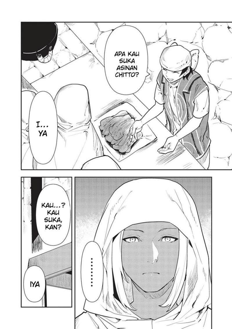 Isekai Ryouridou Chapter 44