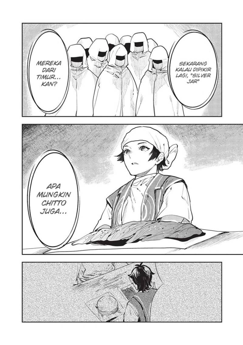 Isekai Ryouridou Chapter 44