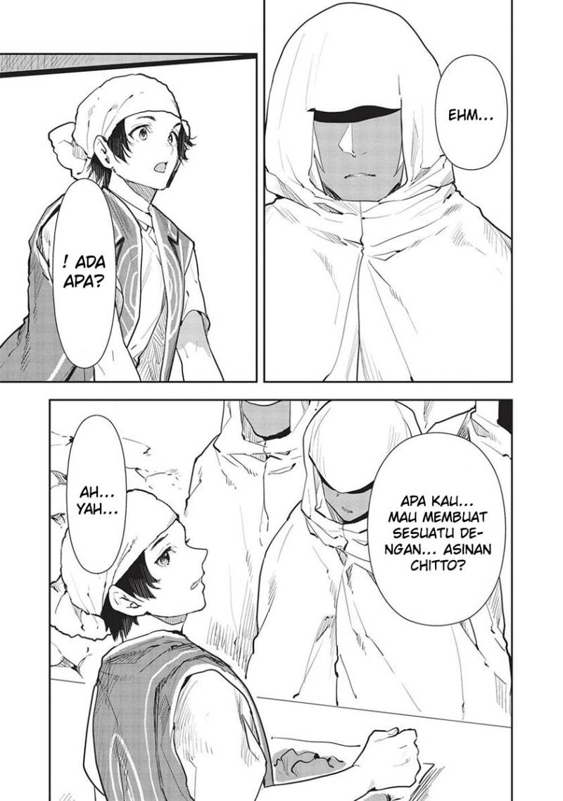Isekai Ryouridou Chapter 44