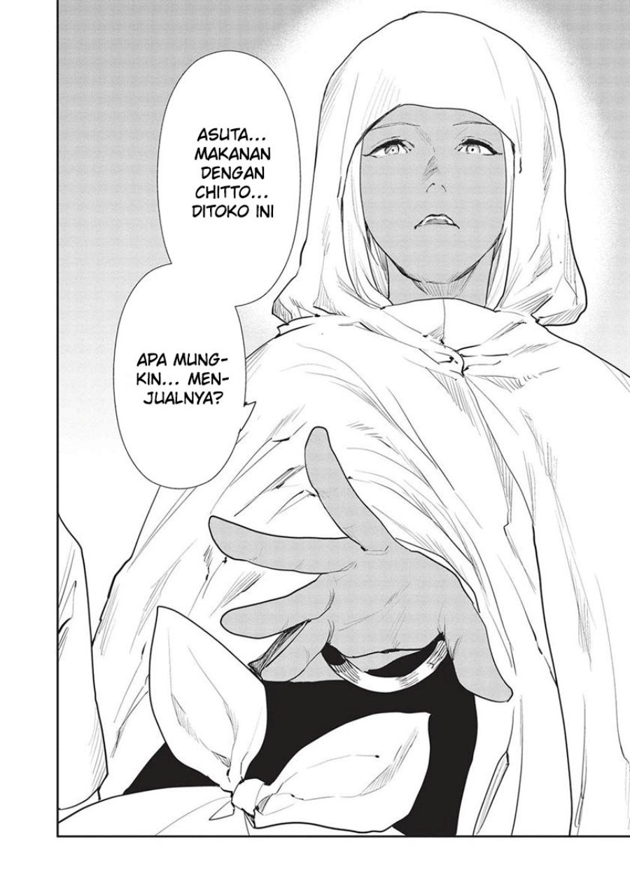 Isekai Ryouridou Chapter 45