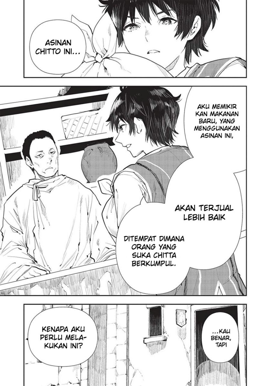Isekai Ryouridou Chapter 45