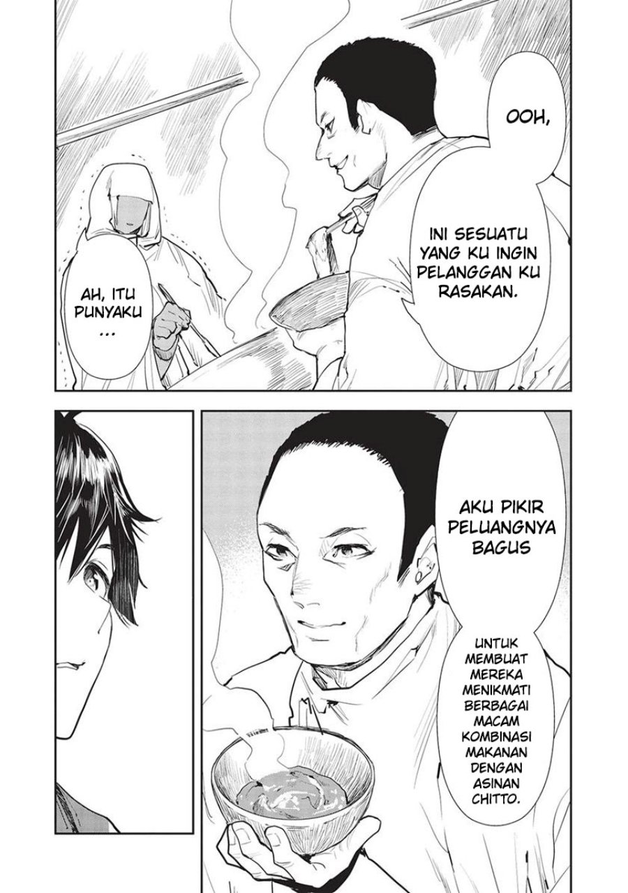 Isekai Ryouridou Chapter 45