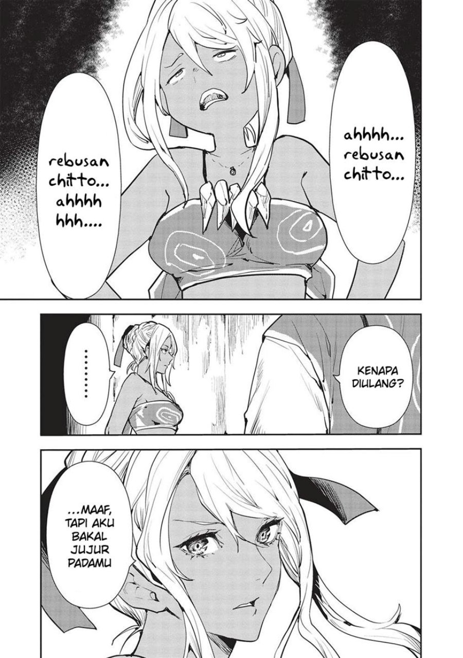 Isekai Ryouridou Chapter 46