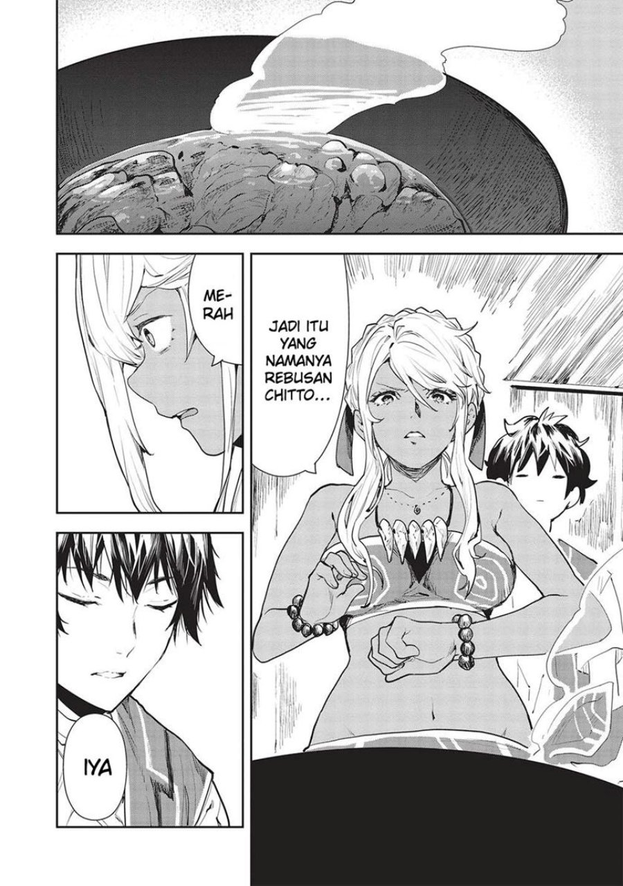 Isekai Ryouridou Chapter 46
