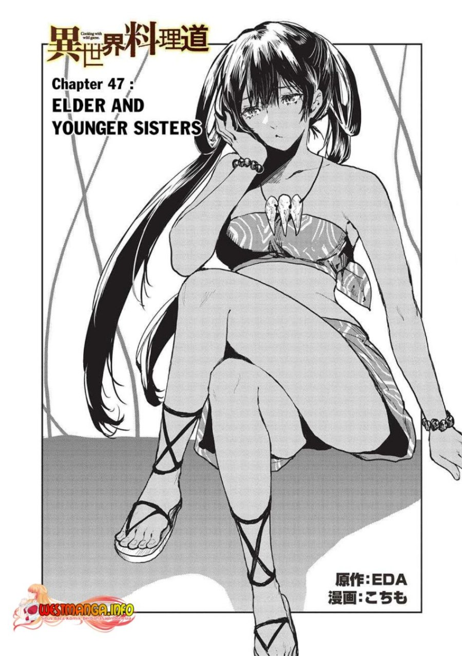 Isekai Ryouridou Chapter 47