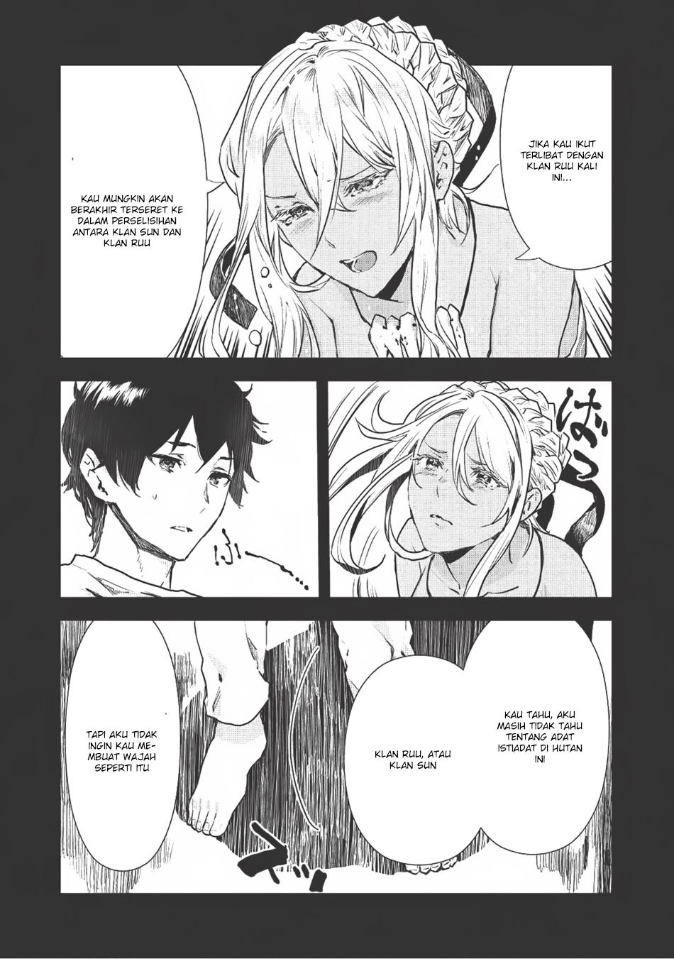 Isekai Ryouridou Chapter 6