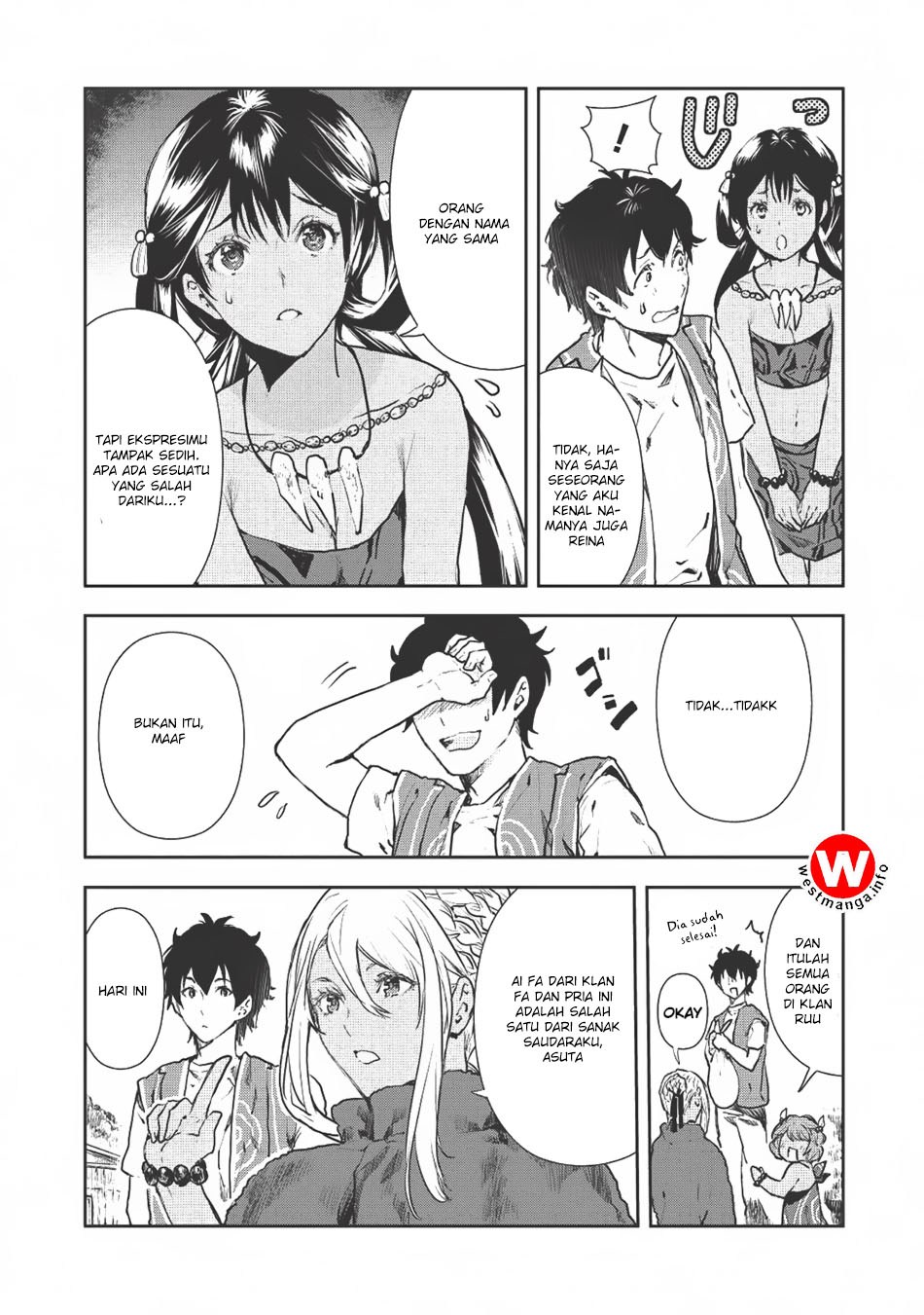 Isekai Ryouridou Chapter 6
