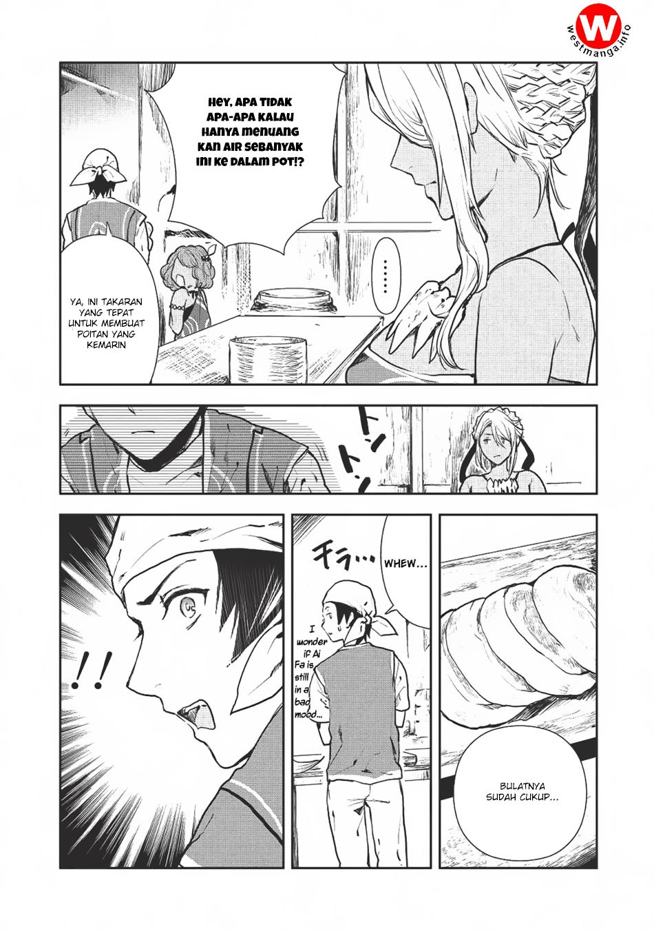 Isekai Ryouridou Chapter 6
