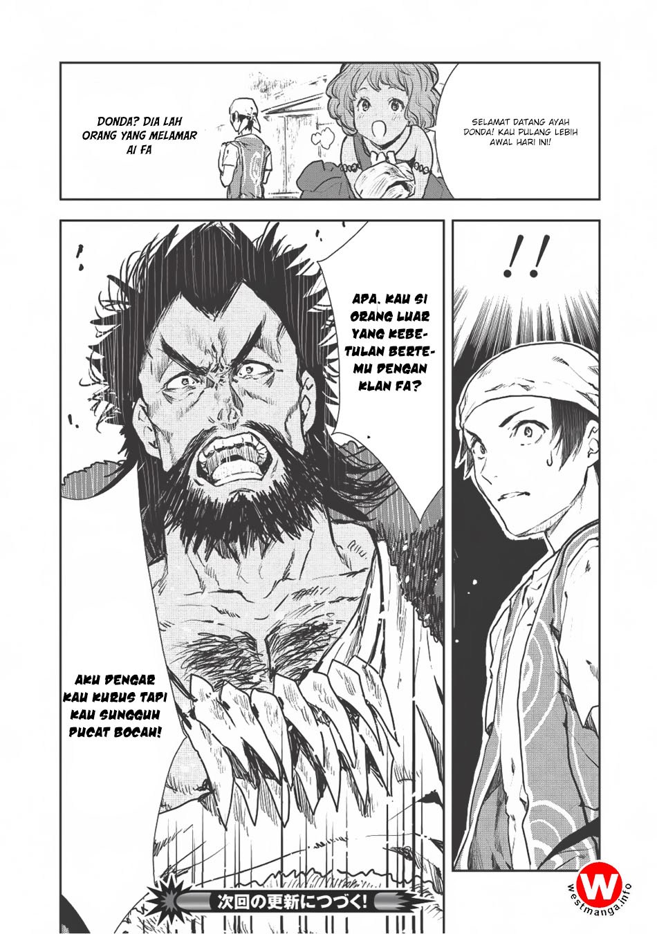 Isekai Ryouridou Chapter 6