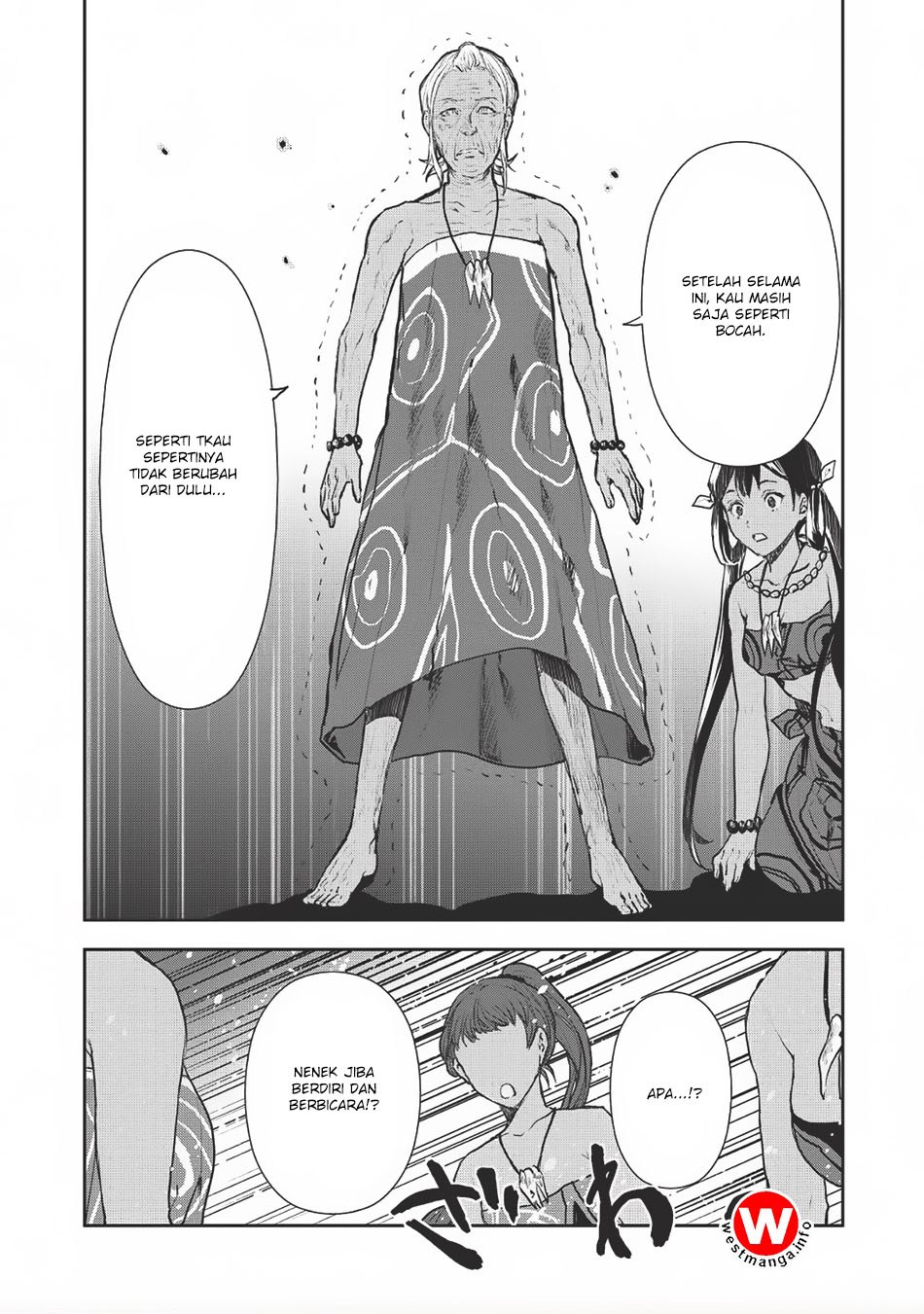 Isekai Ryouridou Chapter 7