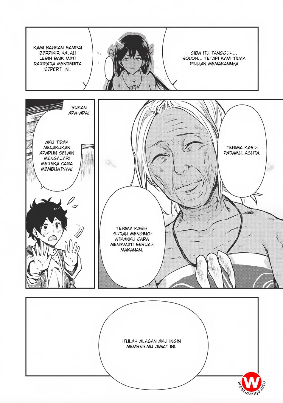 Isekai Ryouridou Chapter 7