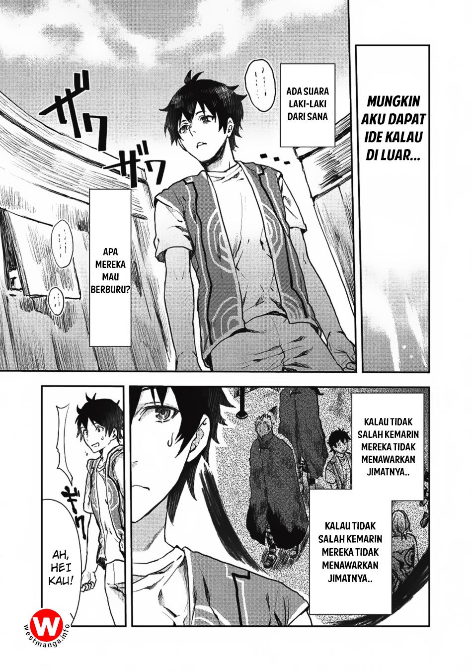 Isekai Ryouridou Chapter 8