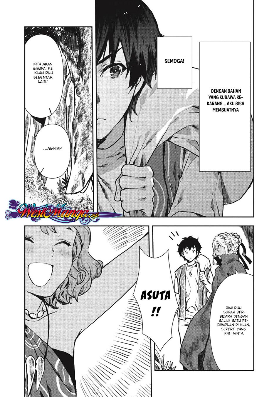 Isekai Ryouridou Chapter 9