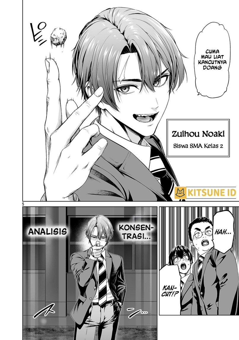 Isekai H Eiyuuden ~Bishoujo Senshi-tachi wa Saikyou Gunshi no Muchana Onegai ni Sakaraenai~ Chapter 1